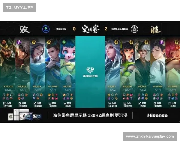 暖阳元坦大招破敌阵容 DRG四分钟迅速拿下暴君 暖阳元坦大招破敌阵容 DRG四分钟迅速拿下暴君